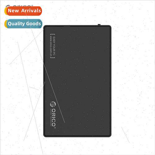 3588C3 USB3.1 Mobile Hard Drive Enclosure Type-C 3.5-inch Ex