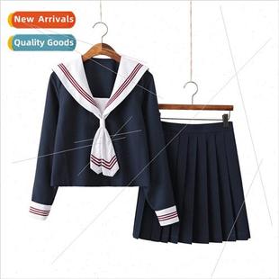 sailor bad collar basic whe bare unim