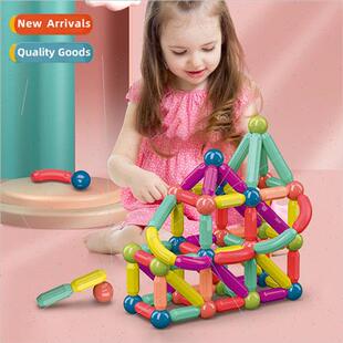 Children Stick building blocks Variety assembled Magnetic