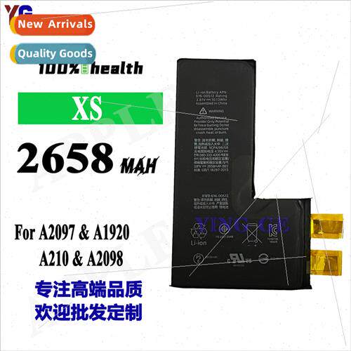 适用iphone apple xs A2097/A1920/A2100/A2098 cell phone batte