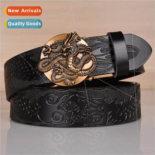 Vintage disk dragon automatic buckle belt personalized jeans