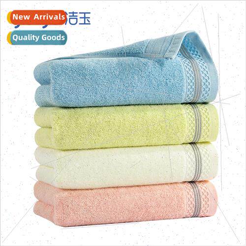 Antibacterial alcohol soft towel thickened wash face househo