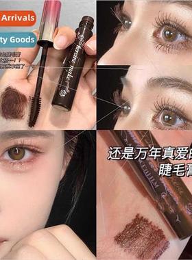 waterproof  smudging mascara ins lengthening thicker longer