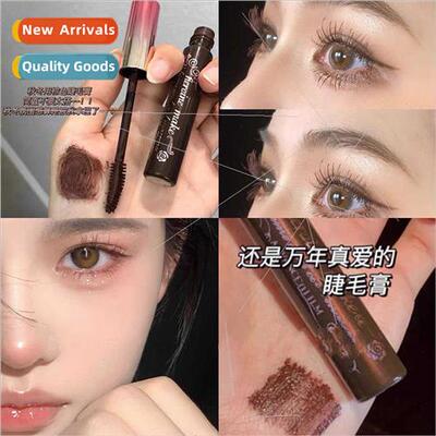 waterproof  smudging mascara ins lengthening thicker longer