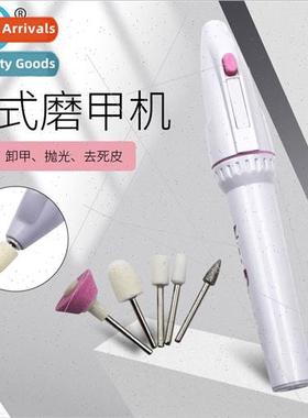 Nail art electric grinder Portable mini nail pen Trial grind