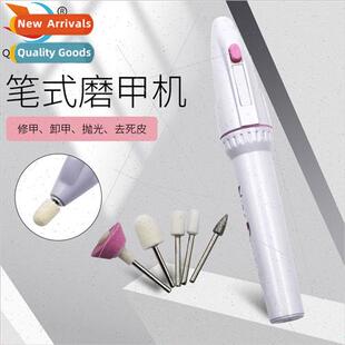 Nail art electric grinder Portable mini nail pen Trial grind