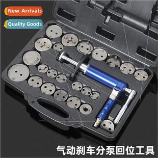 brake distributor pump 24pcs tool pneumatic return adjus set