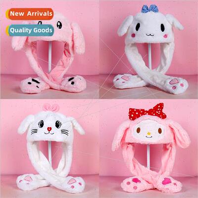 Pinch airbag ears will move rabb hat luminous color lights A