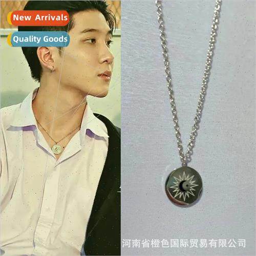Thai drama love total eclipse roundpcs necklace tanium steel