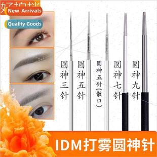 needle Semi permanent Handmade handmade God embroidery fog