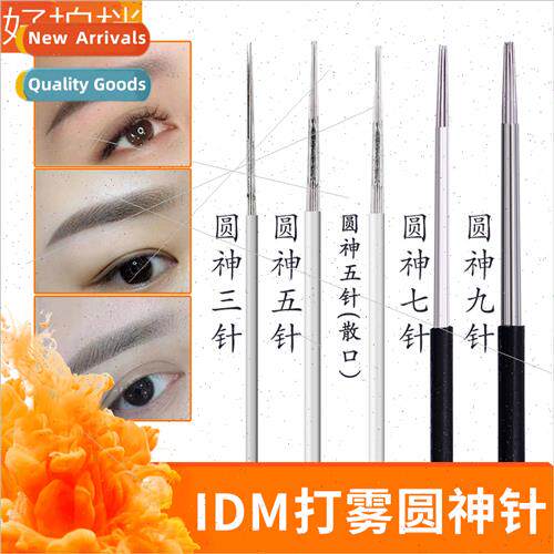 Handmade fog God needle Semi-permanent embroidery handmade f
