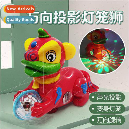 Electric Projection on Universal Lantern on New Year Lantern