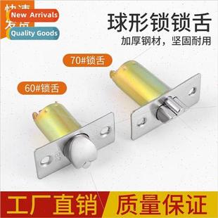 Cam Bedroom Inside Ball Accessories Lock Core Larg Door