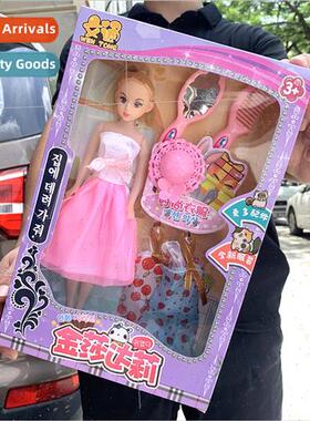 Girls Barbi dolls dress up set small dolls dress up combing