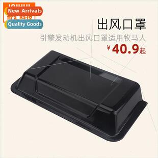 Hood Air Intake Cover/Engine Engine Outlet Cover-适用Jeep Wr