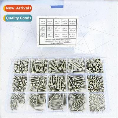 480pcs M2-M4 stainless steel hexagon socket head cap screws