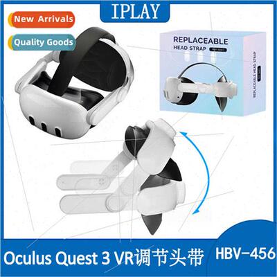 Oculus Quest3 VR Glasses Adjustable Headband Oculus3 Multi-A