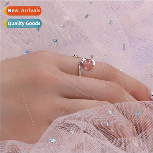 Cat strawberry crystal ins ring female open index finger rin