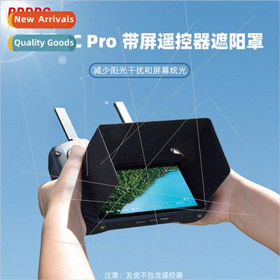 适用DJI Sentinel 3PRO RC PRO with screen remote control hood