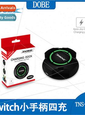 Swch Grip Round Charging Docking  Joy-Con Small Grip Quad Ch