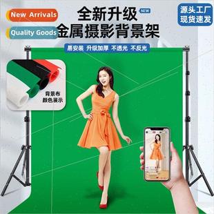 between shelf green screen backgrou Anchor keying background