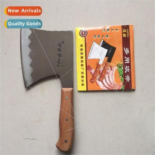 Axe Chopping Knife 适用ged Chopping Knife Large Chopping Kni