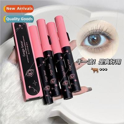 Enchanting Lengthening Mascara is a natural curling mascara