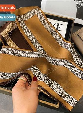 Korean  color blocking letters simulation silk scarf female