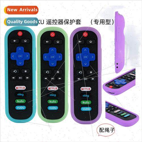 适用 Roku280 remote control silicone protective cover rainbo