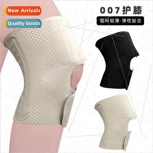 Spring summer thin knee pads ladies thin meniscus protection