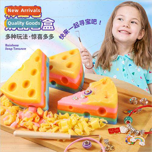 Children archaeology blind box rainbow soap digging asure bl