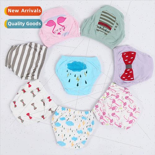 Compound Learning Pants Baby Cotton Gauze Training Pants Han