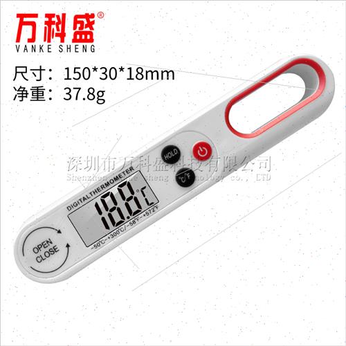 B1008 new food thermometer BBQ grill thermometer thermometer