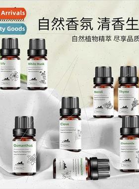 sia ngle Essential Oil Jasmine Aromatherapy Diffuser Massage