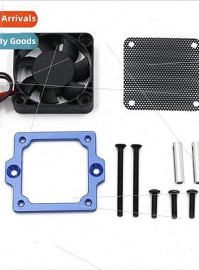 TRX4 ESC cooling fan wh bracket t4 t6 xl5 ESC ma LRover Defe
