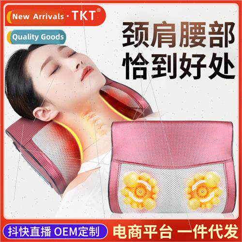 Neck shoulder cervical spine massager heated lumbar multifun