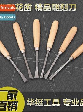 Woodworking Chisel Carving Knife Carving Knife Carving Knife