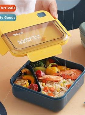 Lunch box 适用office workers microwaveable special heating l