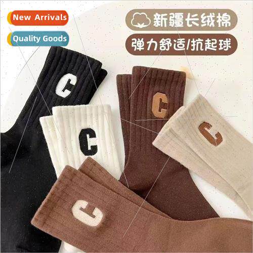 Cotton socks mens mid-calf anti-sweat odor socks fall and wi