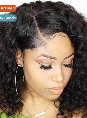 Wigs Exploding Head Wigs African Wigs Short Curly Hair Parte