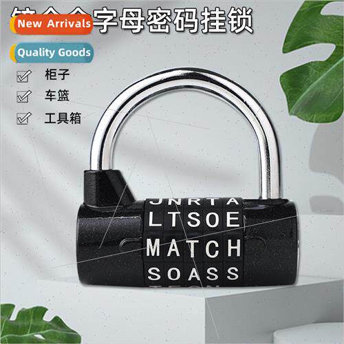 Large 5-dig letter combination lock gym locker toolbox room