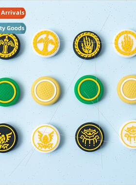 PS5 Zelda Kingdom Tears  Joystick Cap Pro/ PS4/ XBOX Grip Un