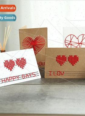 Cowhide Creative DIY Cross Stch Love Tanabata Valentine Day