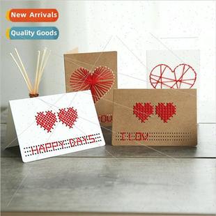 Cross Stch Love Cowhide Valentine DIY Tanabata Day Creative