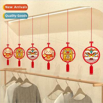 2024 decorations New Year Spring Festival small lantern hang