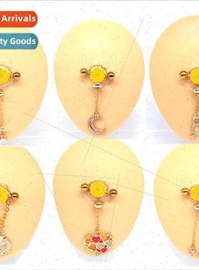 Europe niche light luxury chain pendant nipple ring piercing