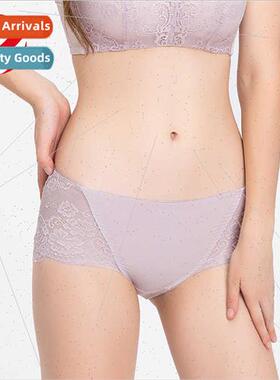 Thailand natural latex silk panties women -marking abdominal