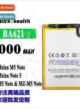 适用Meizu M5 note5 cell phone battery BA621 high capacity bu