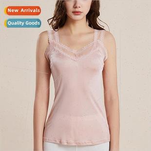 lk camisole undershirt female thin French mulberry silk bott