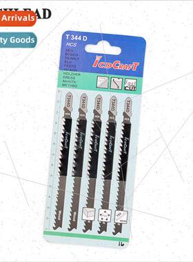 T344D-132 Long Curved Saw Blade Board Plastic Quick Cut Shar